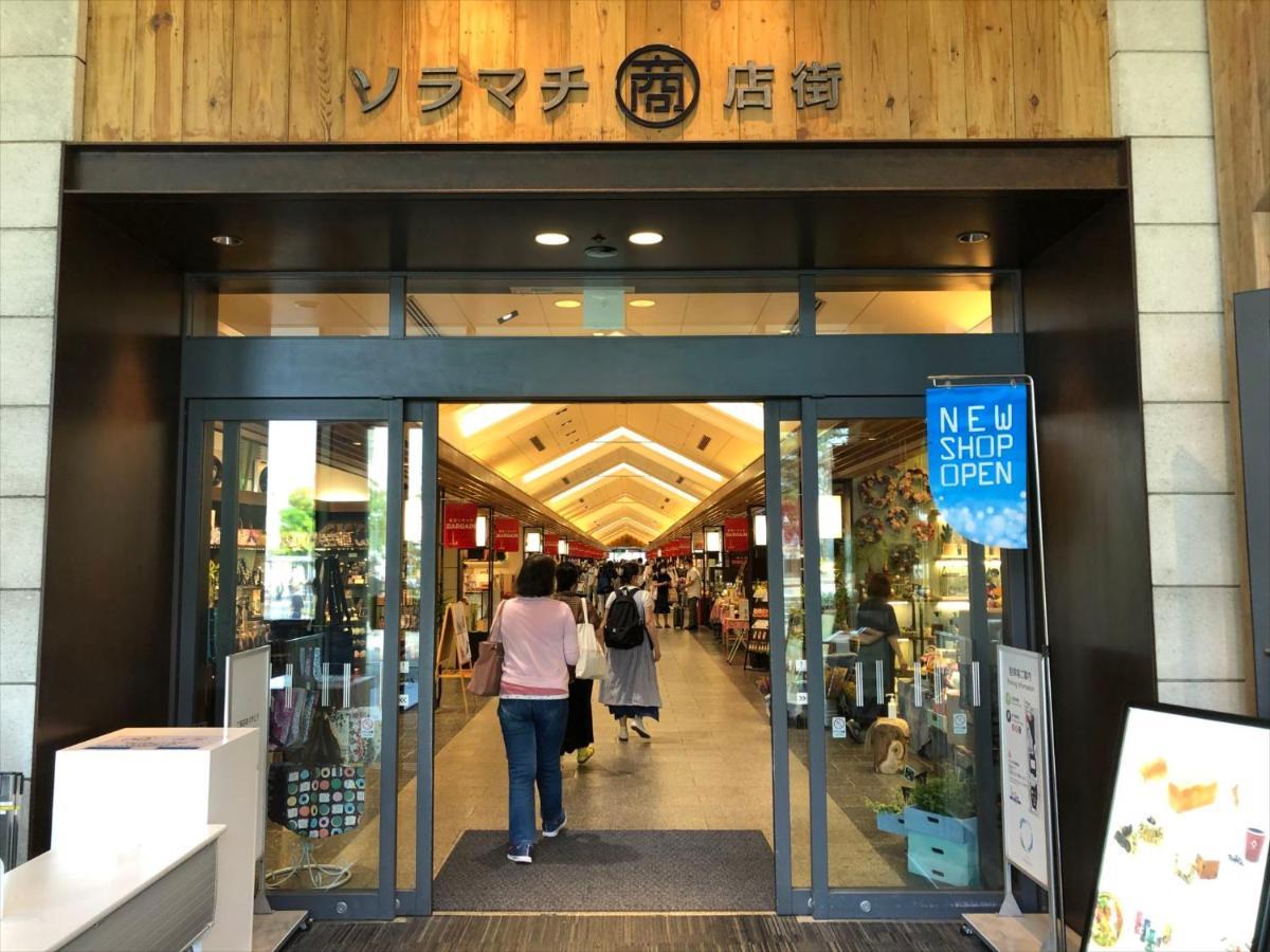Coto Tokyo Asakusa 5 Exterior foto
